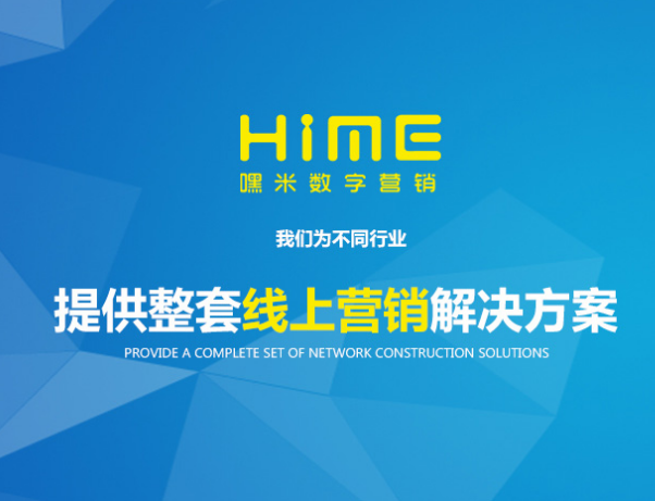 微信公眾號(hào)代運(yùn)營(yíng)靠譜嗎